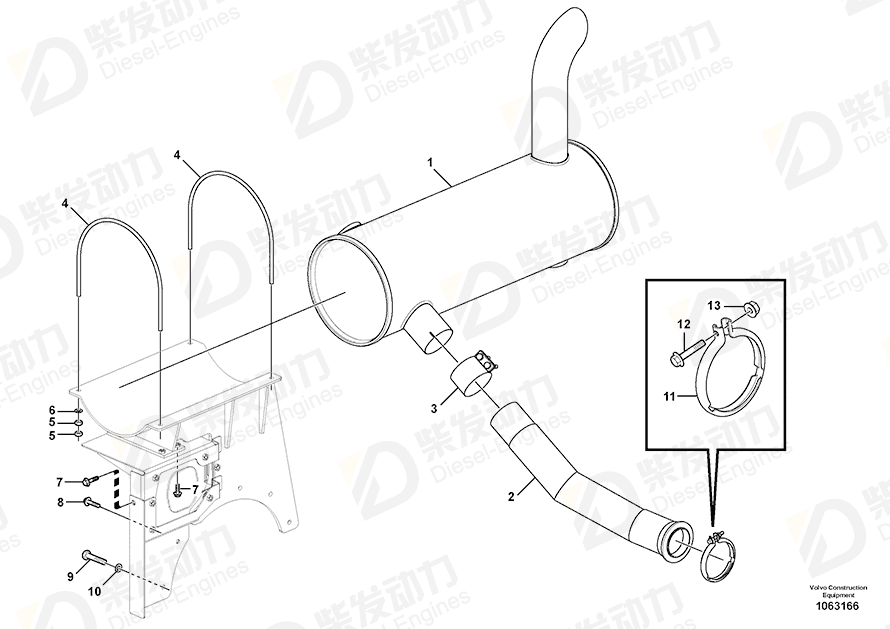 VOLVO Silencer 14617237 Drawing