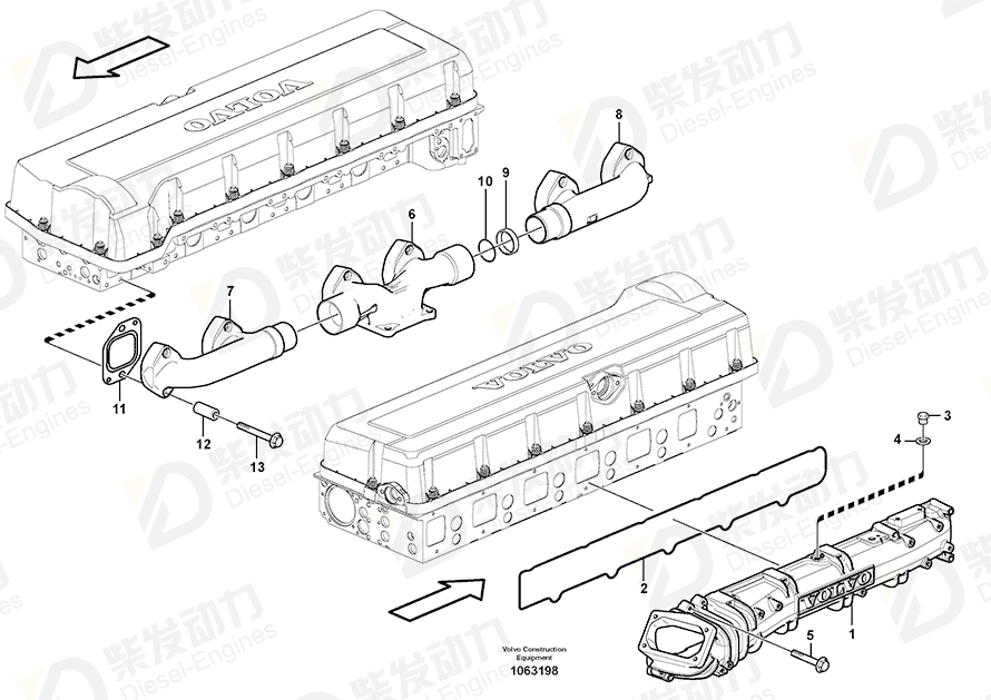 VOLVO Sealing ring 21433769 Drawing