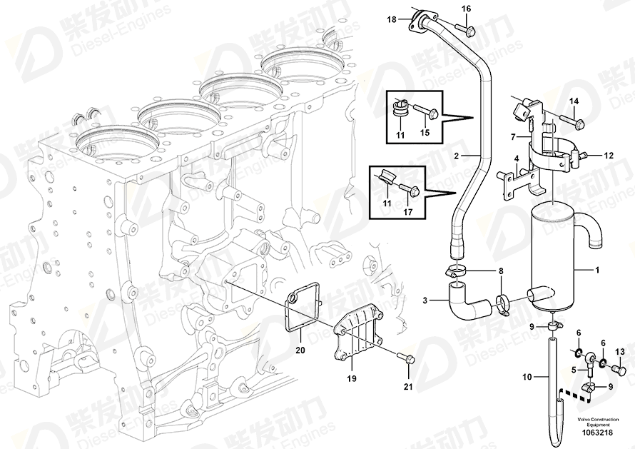 VOLVO Hose clamp 994560 Drawing