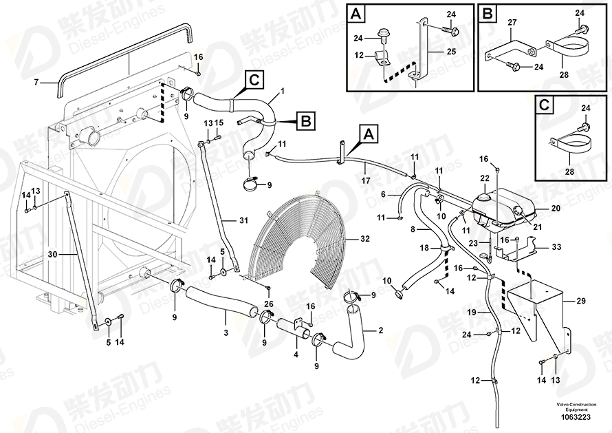 VOLVO Cooling hose 14882378 Drawing