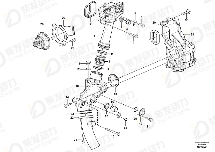 VOLVO Water pipe 11127845 Drawing VOLVO Water pipe 11127845 Drawing