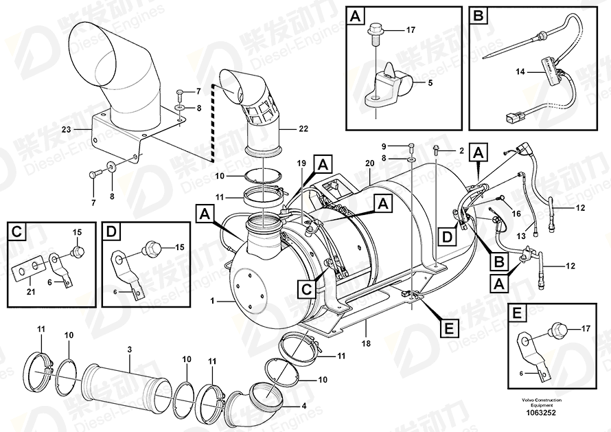 VOLVO Pipe 14607453 Drawing