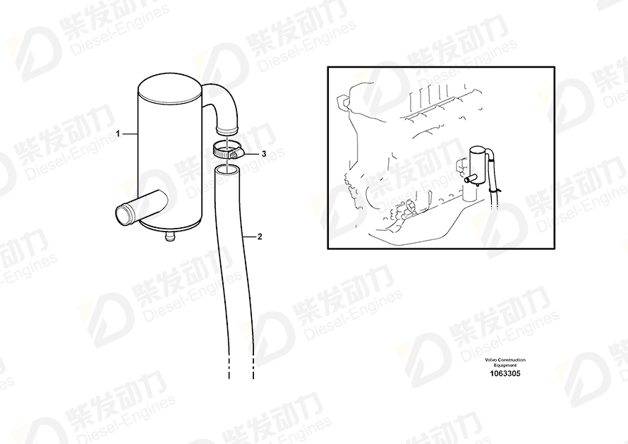 VOLVO Hose 14882646 Drawing