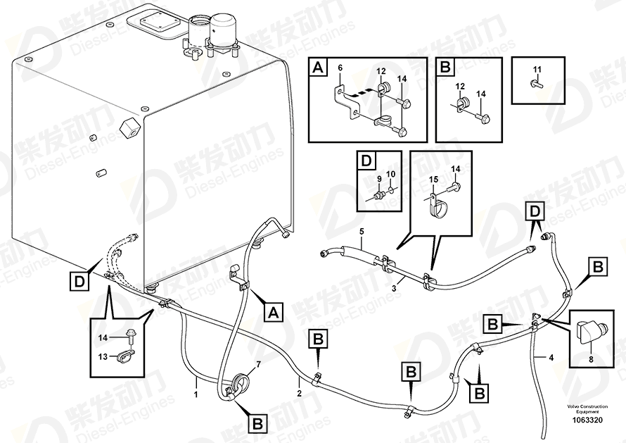 VOLVO Grommet 14882166 Drawing