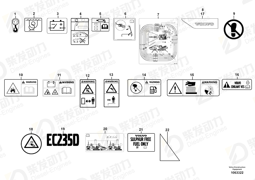 VOLVO Decal 14540920 Drawing