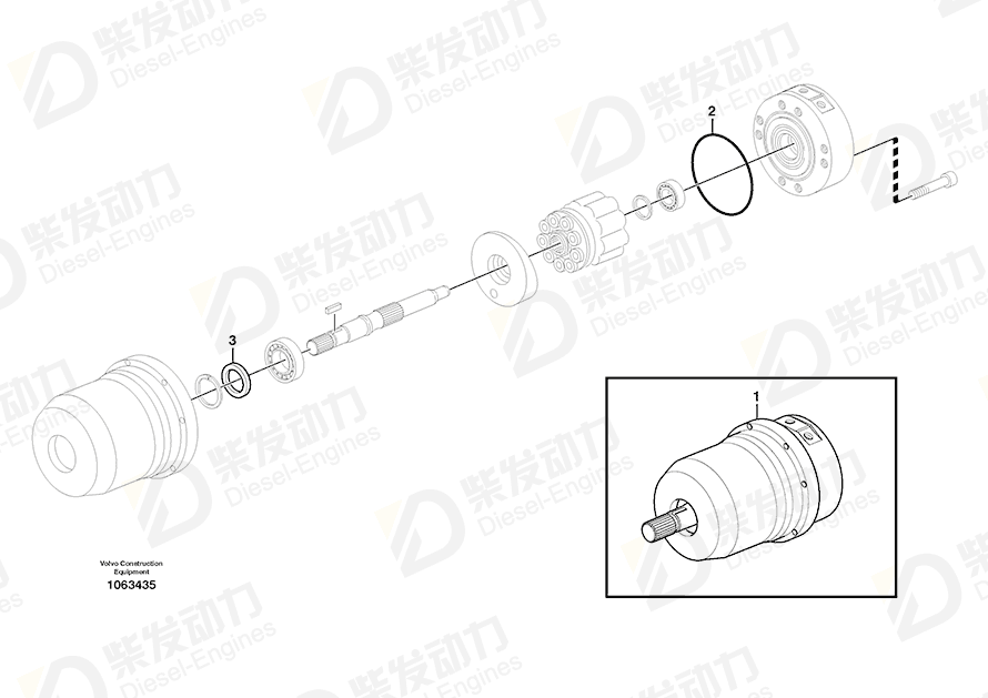 VOLVO O-ring 11707896 Drawing