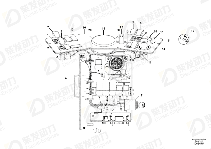 VOLVO Rocker arm 15014672 Drawing