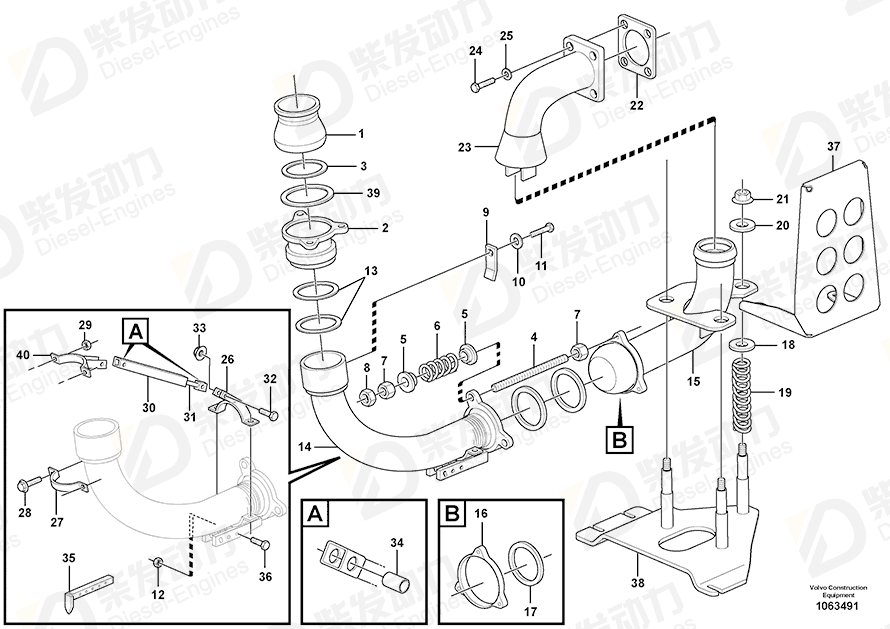 VOLVO Exhaust pipe 11192861 Drawing
