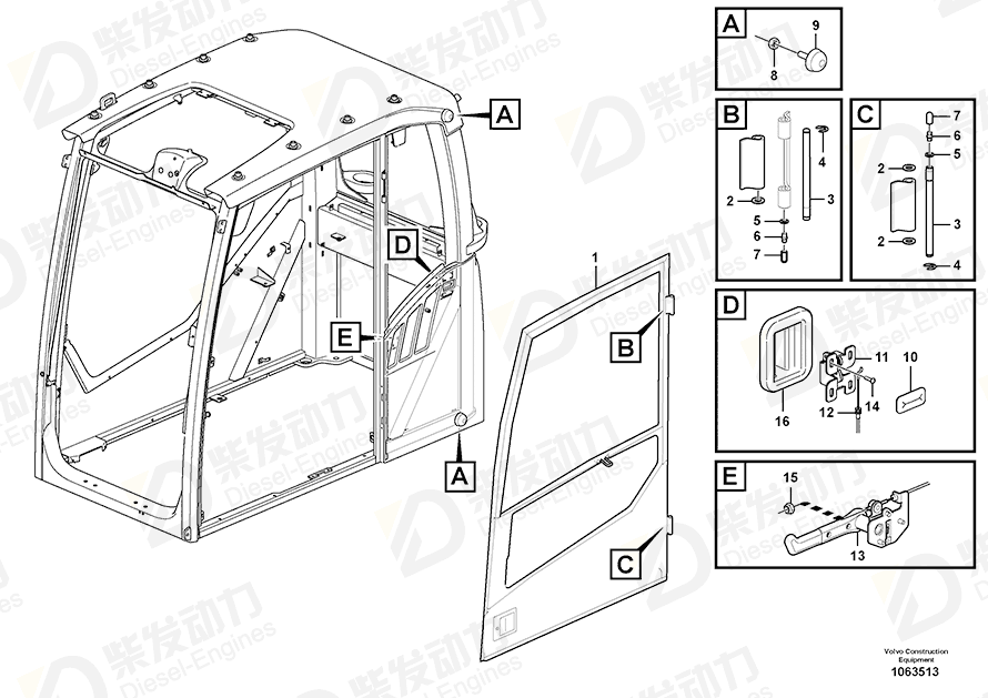 VOLVO Sealing cover 17204871 Drawing
