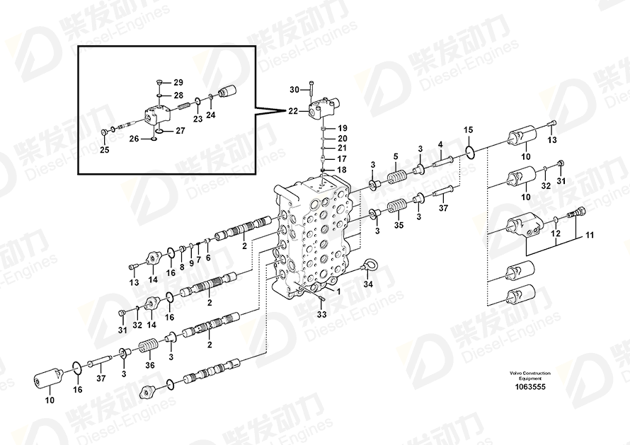 VOLVO Valve 14522254 Drawing