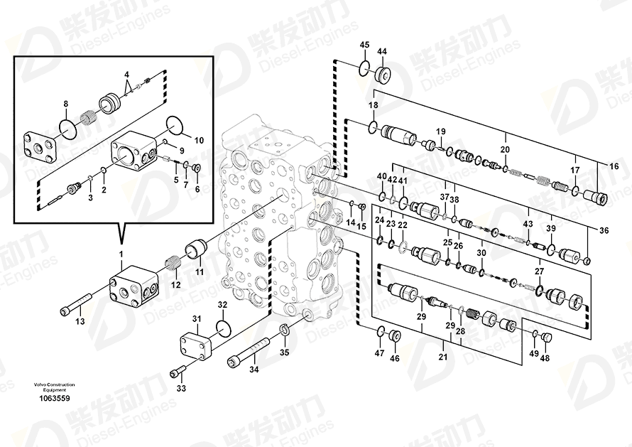 VOLVO Ring SA7273-30540 Drawing