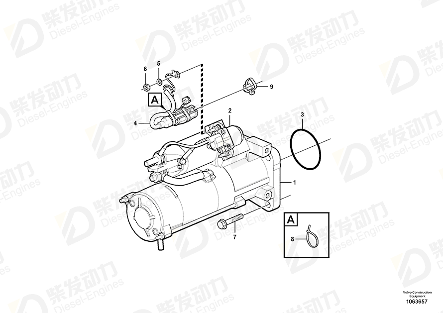 VOLVO Hexagon nut 20459037 Drawing VOLVO Hexagon nut 20459037 Drawing