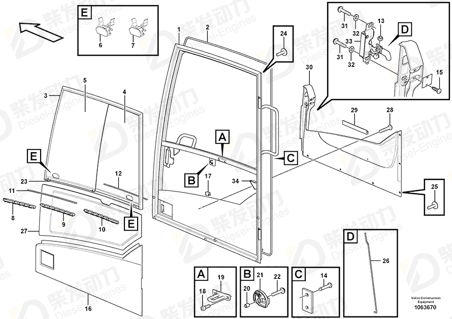 VOLVO Handle 15116581 Drawing