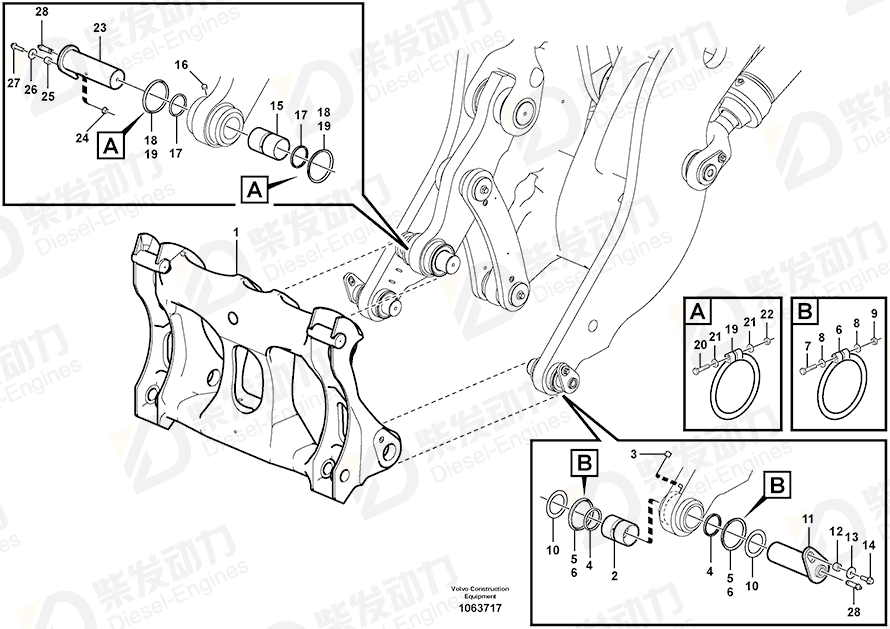 VOLVO Scraper ring 11005014 Drawing