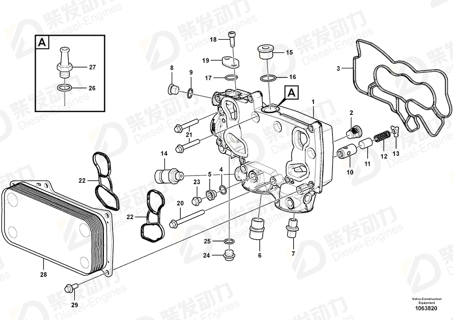 VOLVO Nipple 16846378 Drawing