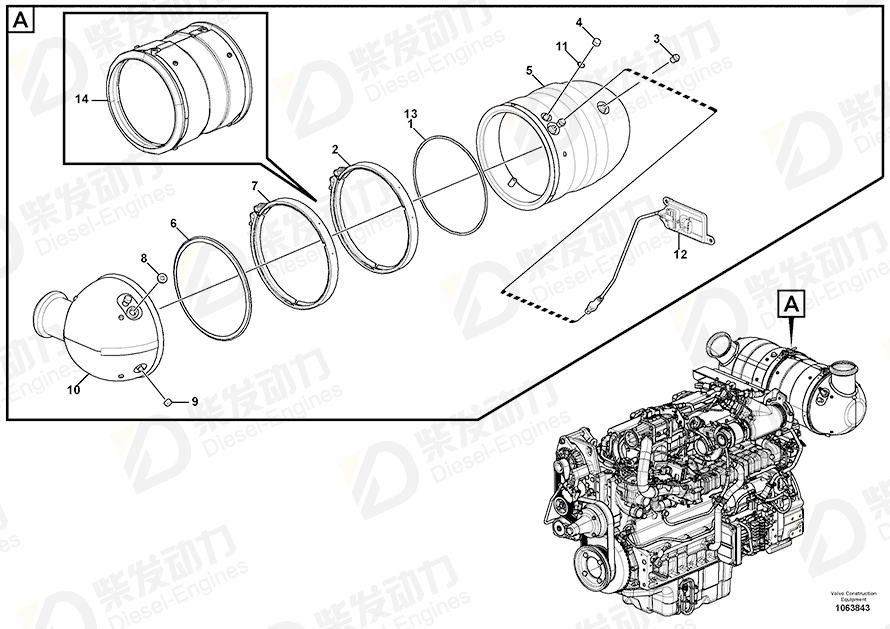 VOLVO Plane gasket 13947625 Drawing VOLVO Plane gasket 13947625 Drawing