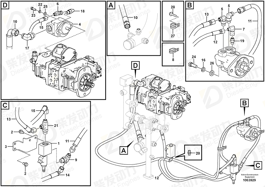 VOLVO Hose assembly 938014 Drawing VOLVO Hose assembly 938014 Drawing