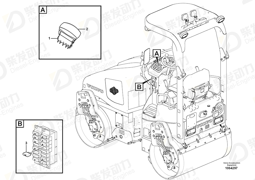 VOLVO Rocker arm 11428150 Drawing