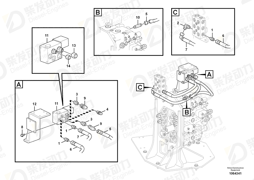 VOLVO Hose assembly 936953 Drawing VOLVO Hose assembly 936953 Drawing