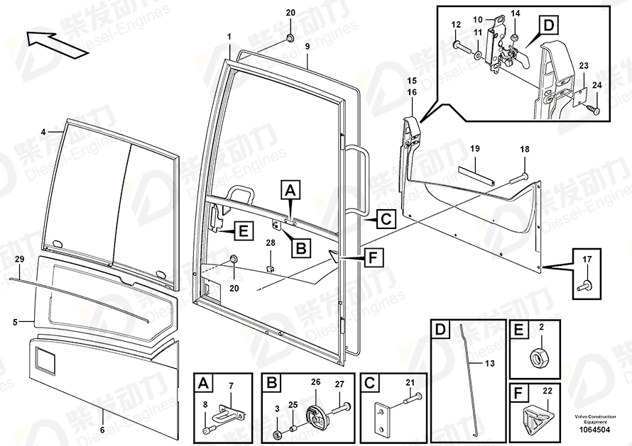 VOLVO Strip 14646851 Drawing