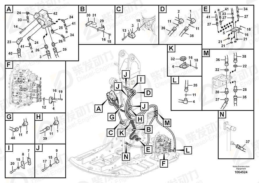 VOLVO Hose assembly 936218 Drawing