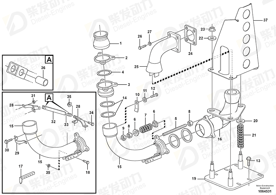 VOLVO Exhaust pipe 11118589 Drawing