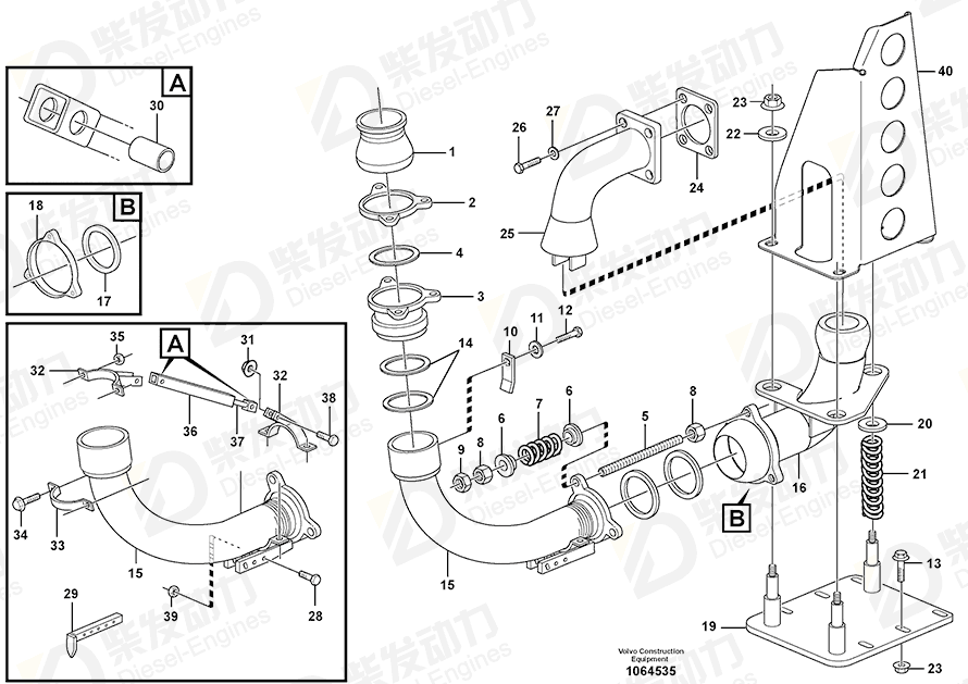 VOLVO Exhaust pipe 11118593 Drawing