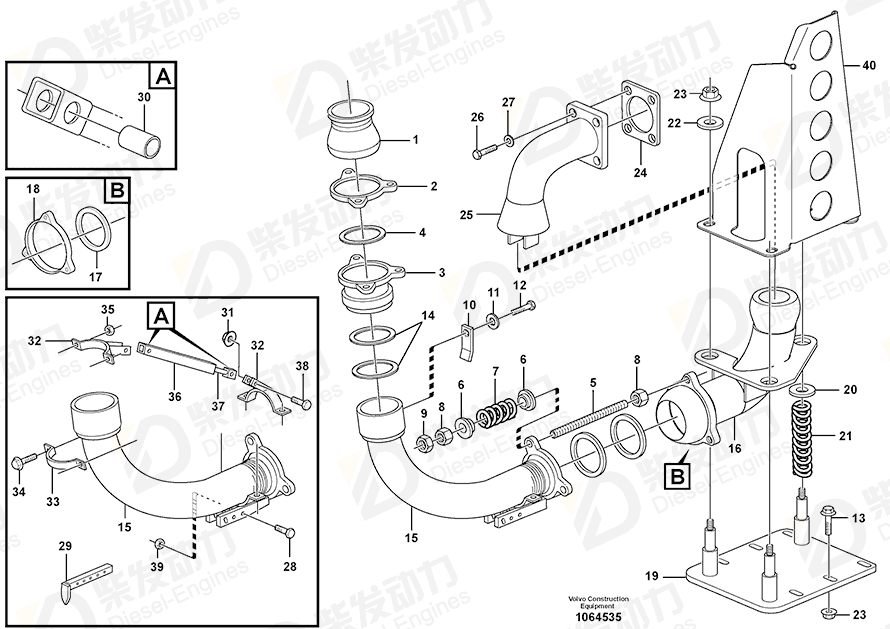 VOLVO Exhaust pipe 11192952 Drawing