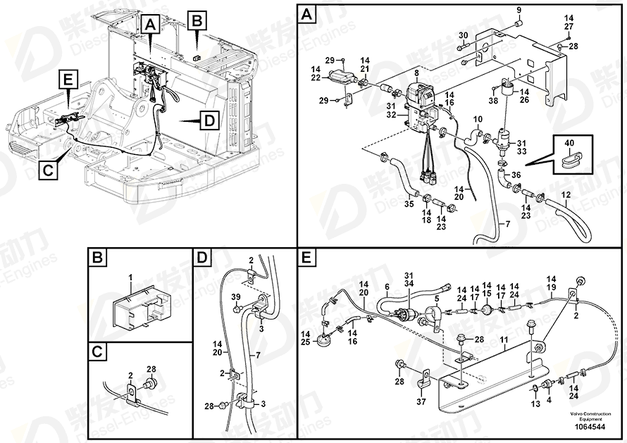 VOLVO Strip clamp 14558810 Drawing