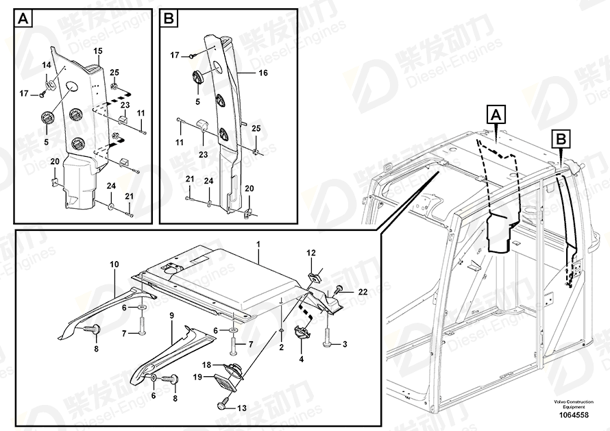 VOLVO Duct 14635496 Drawing