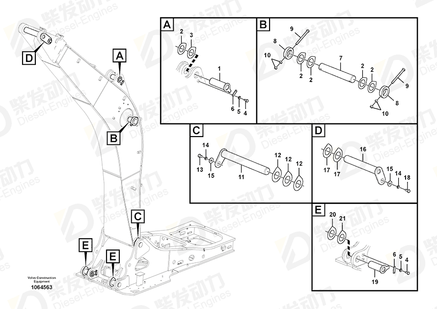 VOLVO Shim 14547552 Drawing