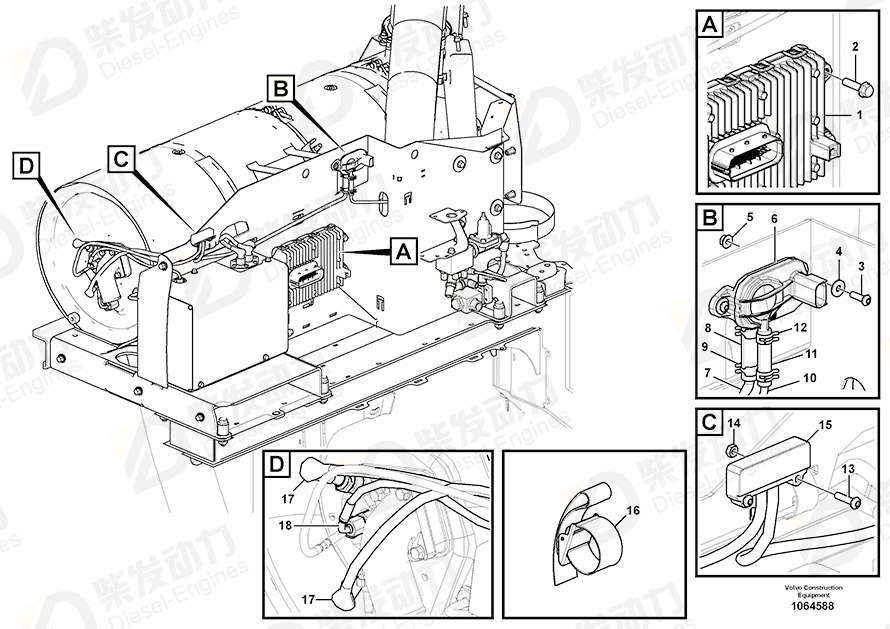 VOLVO Pipe 21408323 Drawing