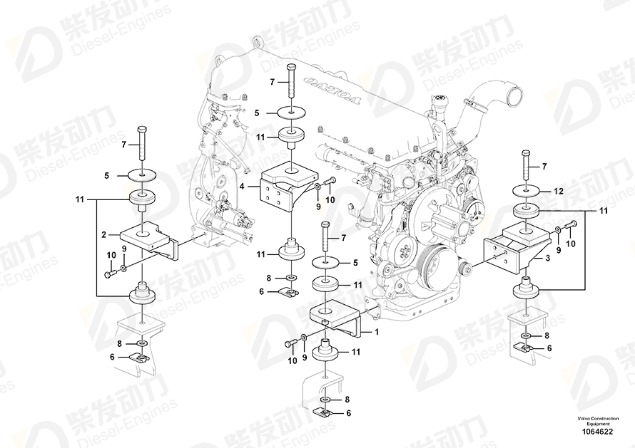 VOLVO Washer 14532475 Drawing