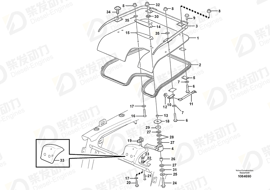 VOLVO Lock brace 15042855 Drawing