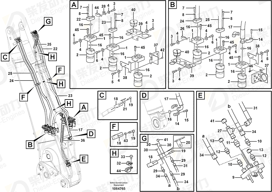 VOLVO Hose assembly 938501 Drawing VOLVO Hose assembly 938501 Drawing