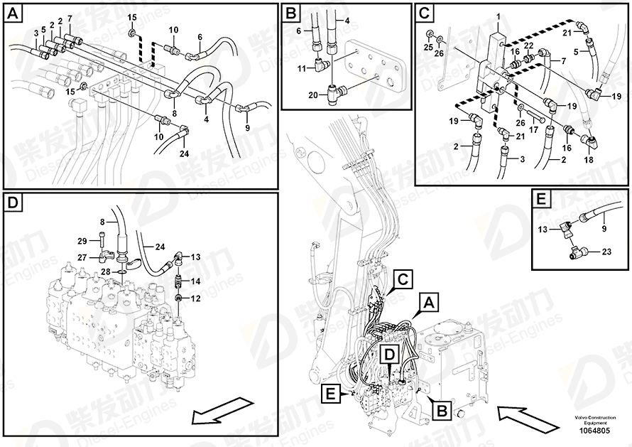 VOLVO Hose assembly 936873 Drawing VOLVO Hose assembly 936873 Drawing