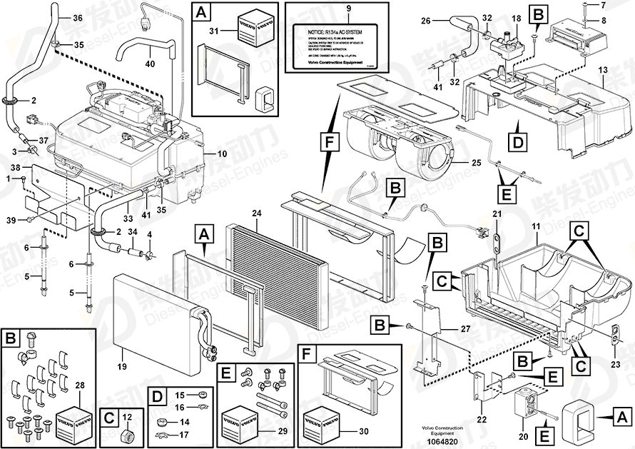 VOLVO Retainer 15075807 Drawing