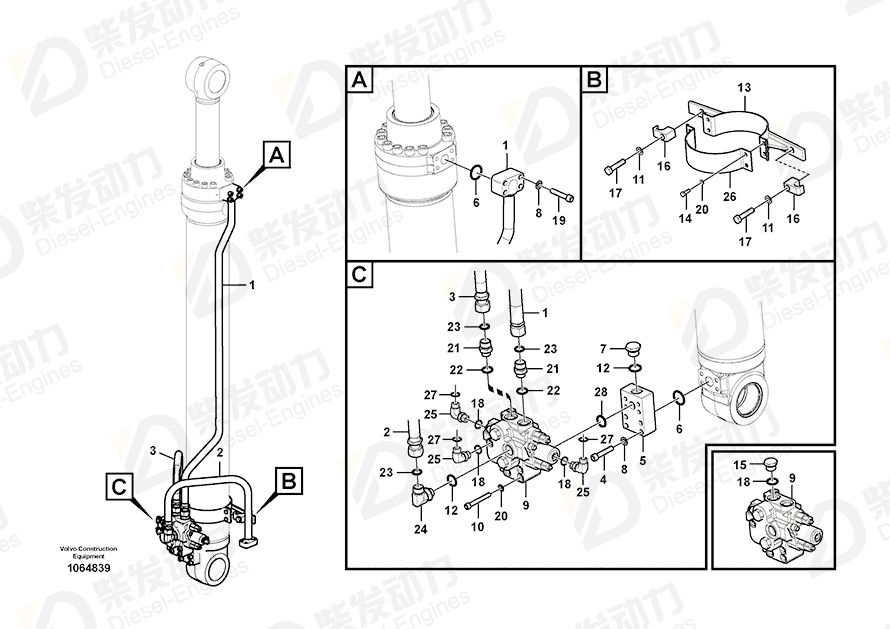VOLVO Pipe 14678260 Drawing