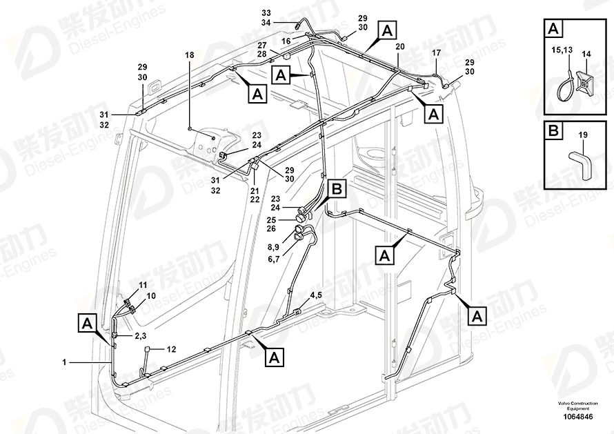 VOLVO Sealing 14569589 Drawing