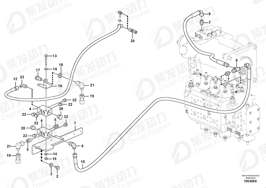 VOLVO O-ring 984473 Drawing