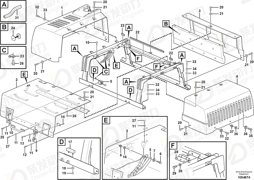 VOLVO Hinge 14533798 Drawing