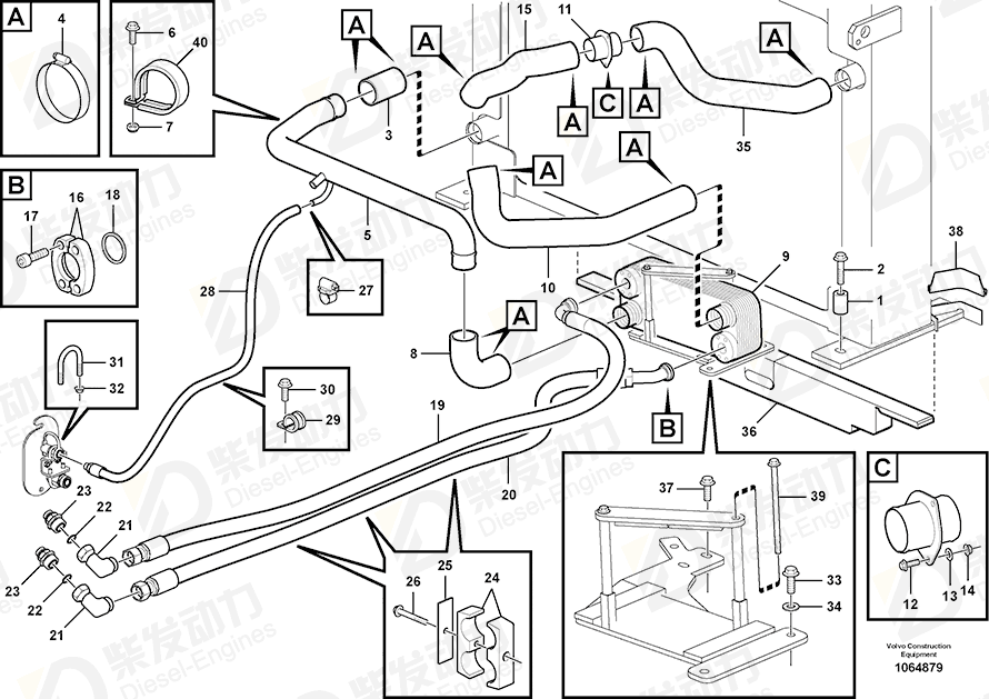 VOLVO Clamp 11411425 Drawing