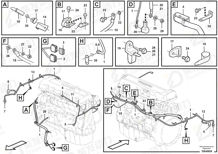 VOLVO Manifold 14346331 Drawing