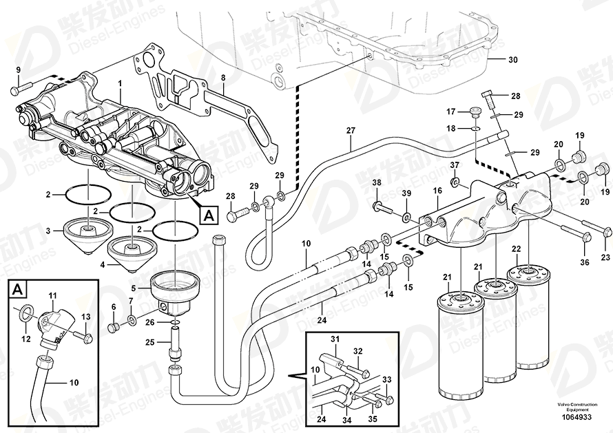 VOLVO Rubber moulding 421629 Drawing