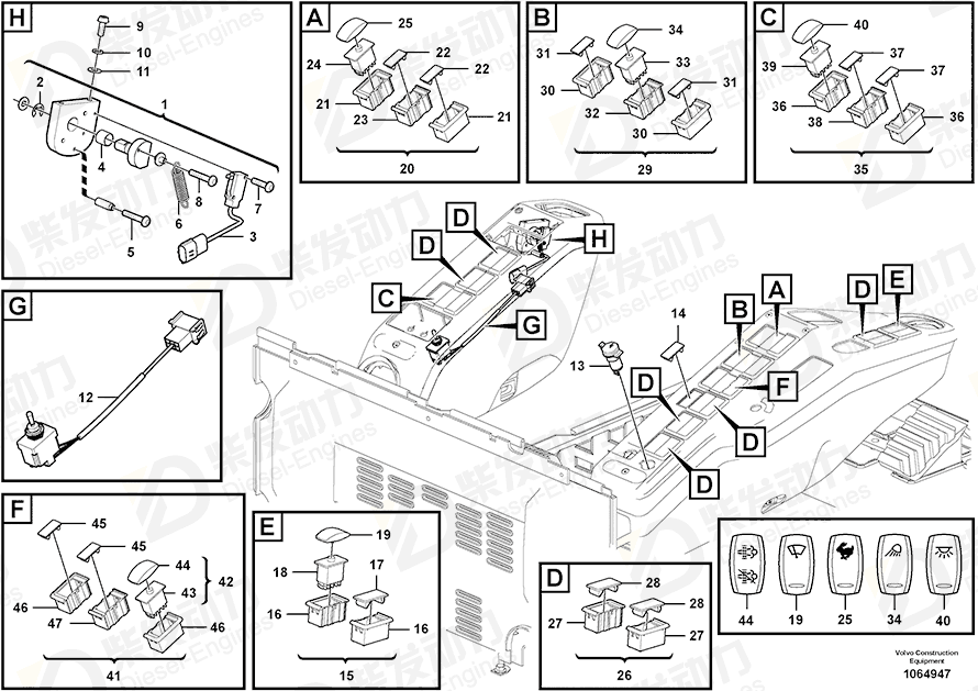 VOLVO Switch 14623468 Drawing