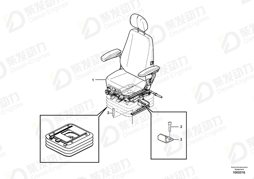 VOLVO Seat 14660629 Drawing