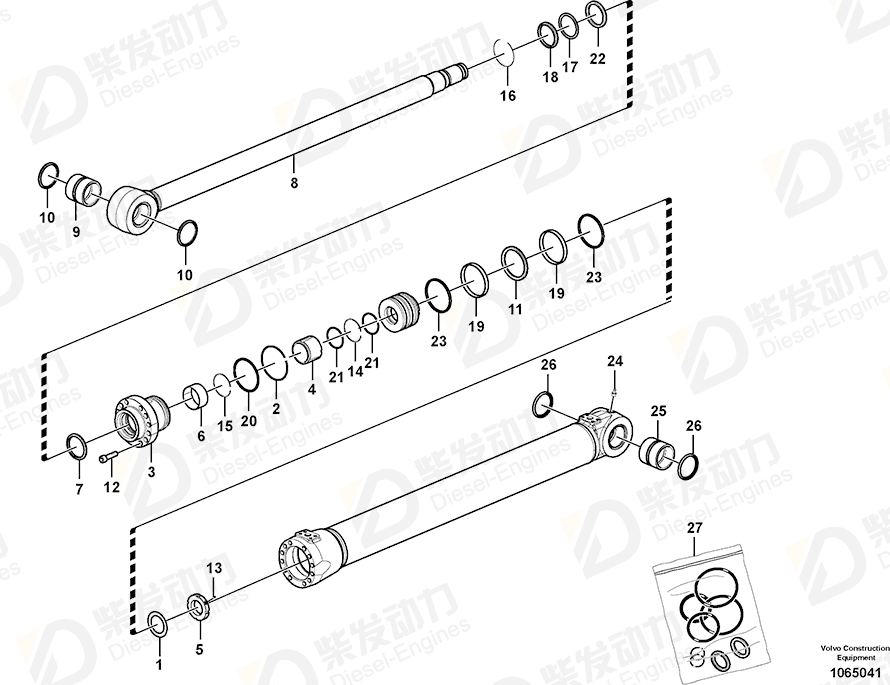 VOLVO Bushing 14671537 Drawing