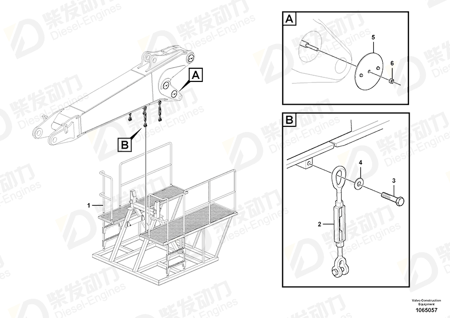 VOLVO Step 14636713 Drawing