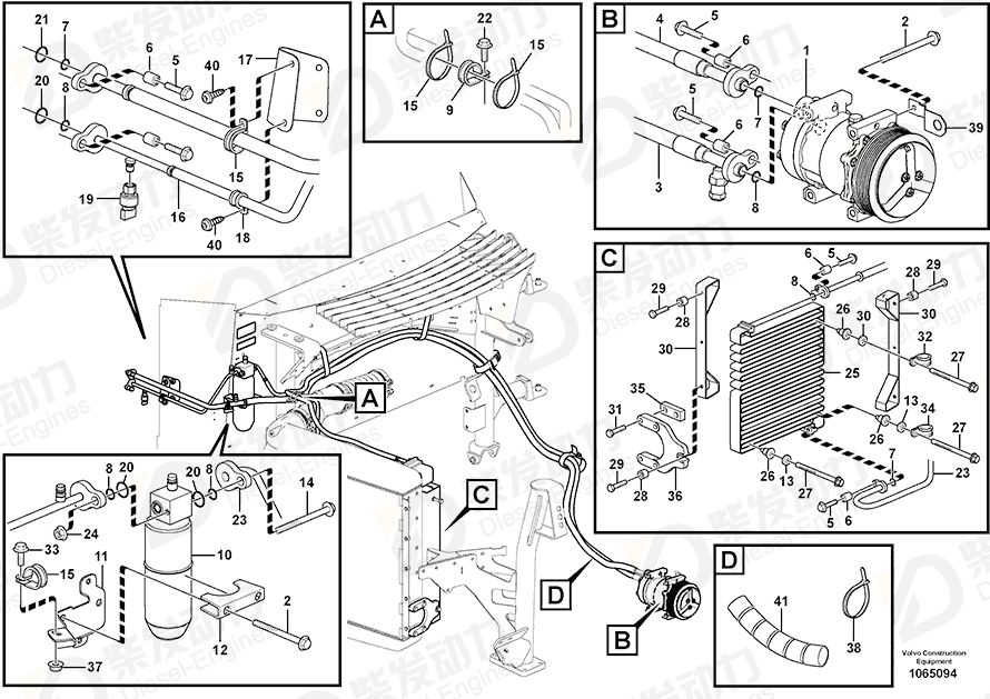 VOLVO Hose assembly 15125792 Drawing