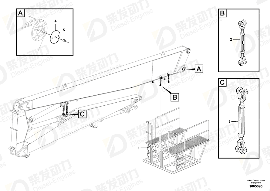 VOLVO Step 14636691 Drawing